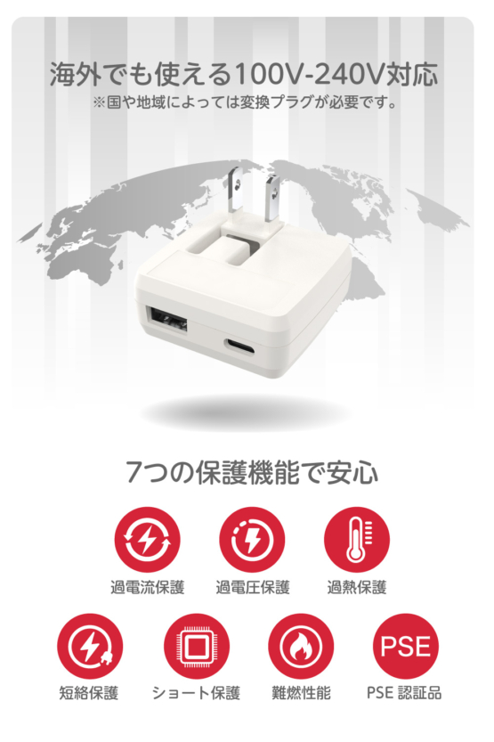 HIK-AP91UCW-KK_5