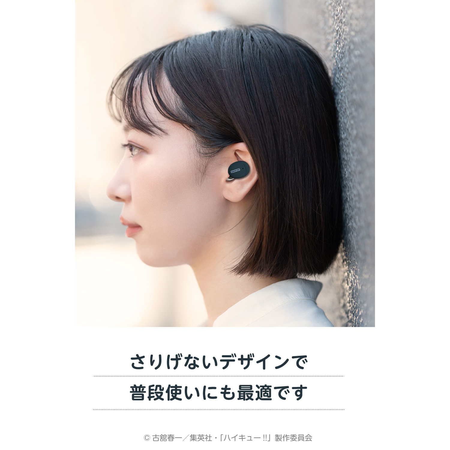 イヤホン水色 楽天市場】水色（機能（ヘッドホン・イヤホン）ノイズキャンセ