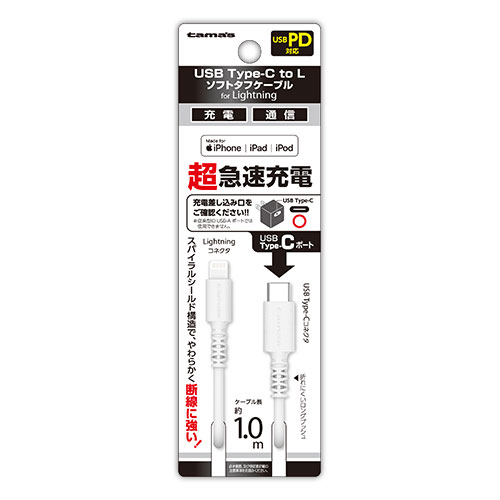 ラダーケーブル LTC-10D　デジタルケーブル BNC マルチョウ ラダーケーブル LTC-10D デジタルケーブル BNC マルチョウ