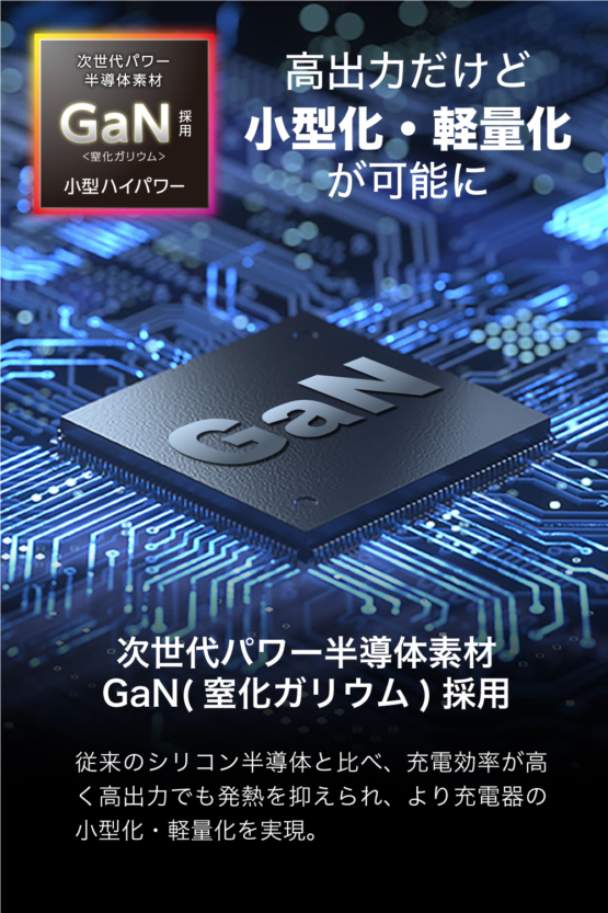 PR-AP146UC2P_4
