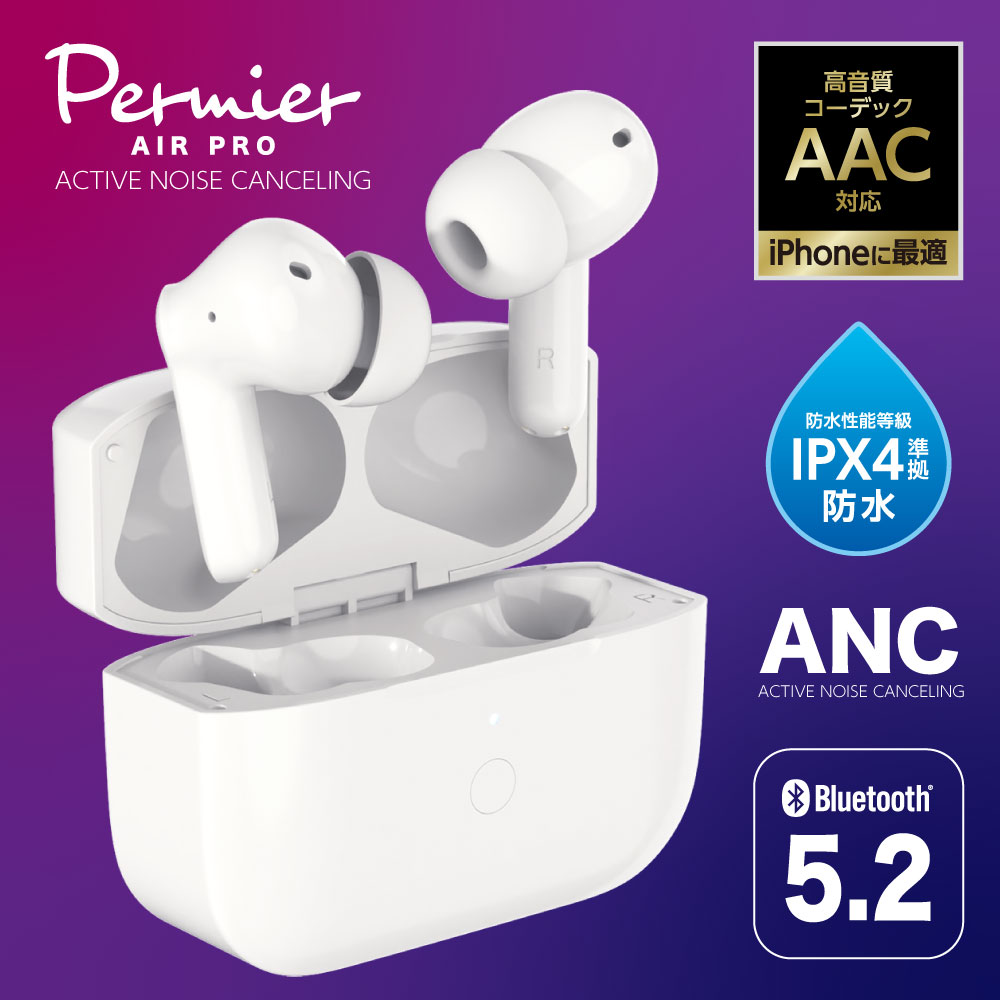 イヤホン Air pots pro AirPods Pro 3 - Apple（日本）
