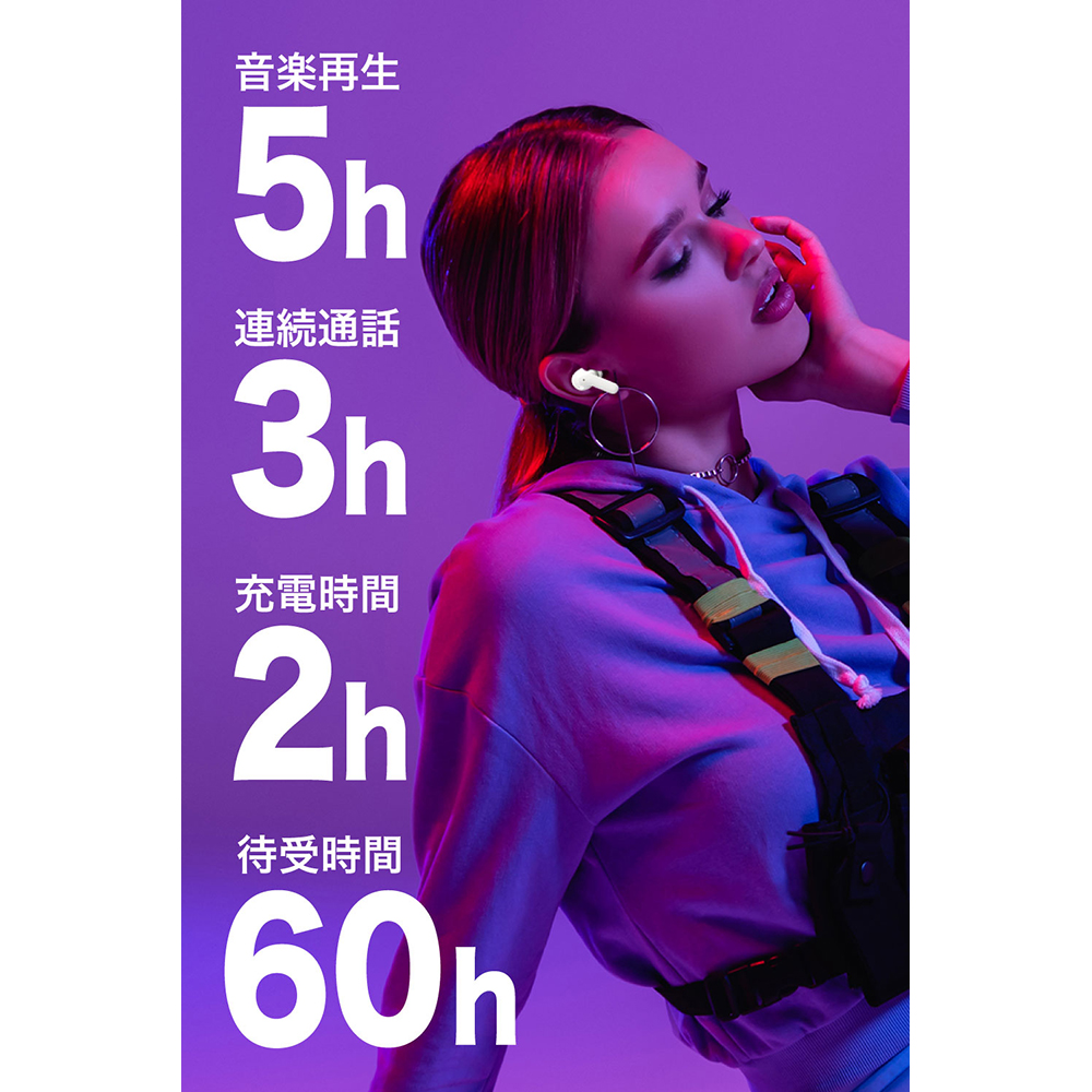 Permier AIR PRO 完全ワイヤレスイヤホン – 多摩電子工業 | 公式