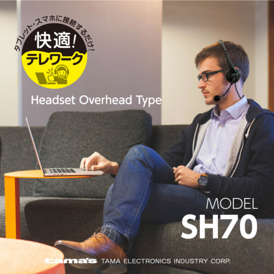 SH70_2