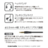 SH70_9