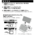 SK102_5