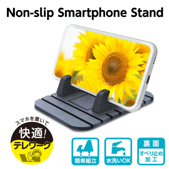 SK104_1