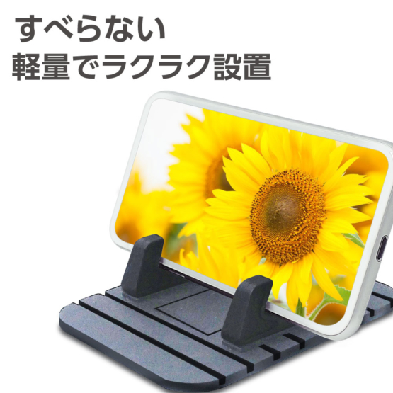 SK104_2