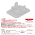 SK104_6