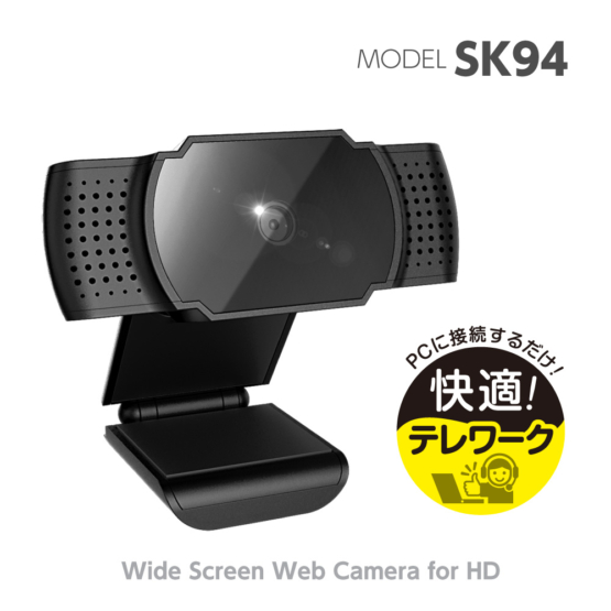SK94_2
