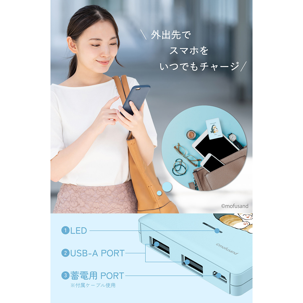 はるにゃんさま専用 コウペンちゃん いっしょにおやすみニットなぬいぐるみS