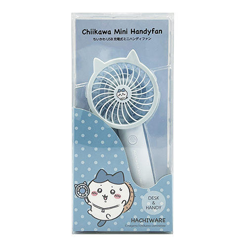 ハチワレ大ファン ちいかわハンディファン3 ハチワレ – 多摩電子工業 | 公式