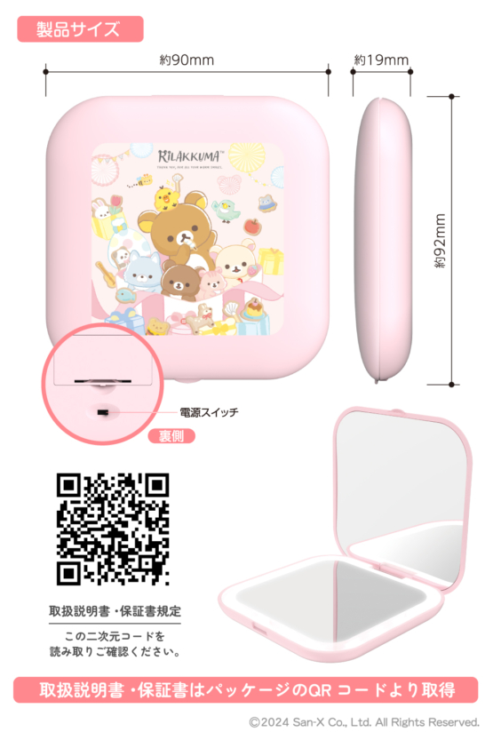 SX-EB011P-RK_6