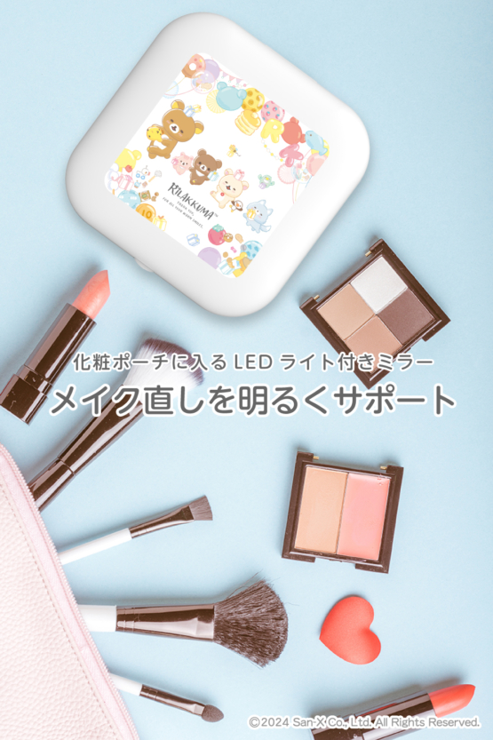 SX-EB011W-RK_3