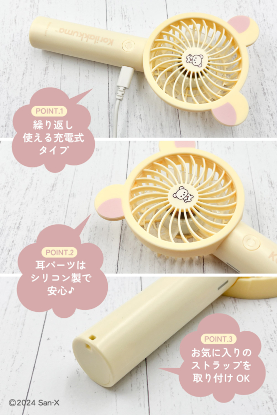 SX-SK121C-RK_6