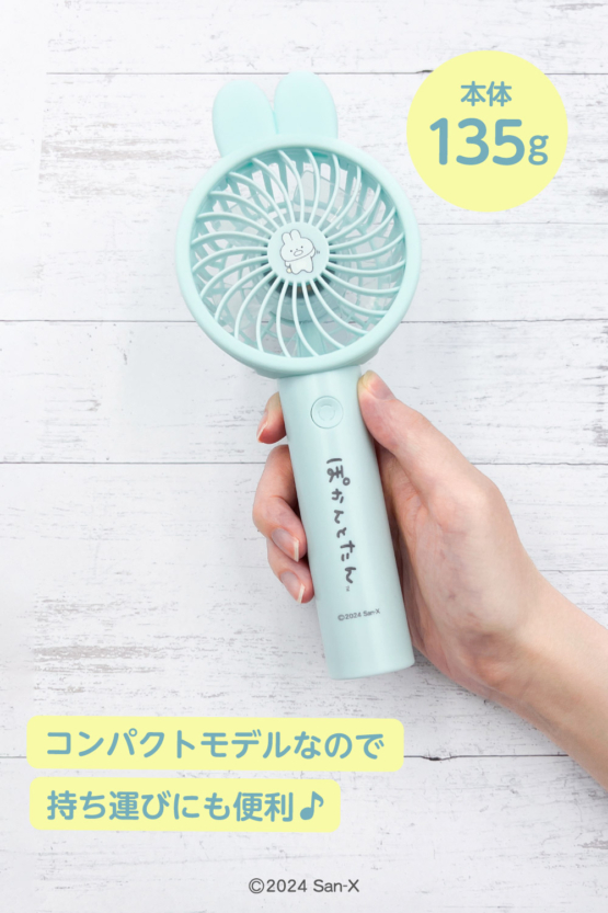 SX-SK121L-PT_4
