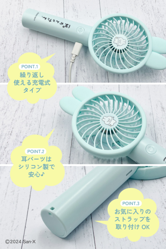 SX-SK121L-PT_6