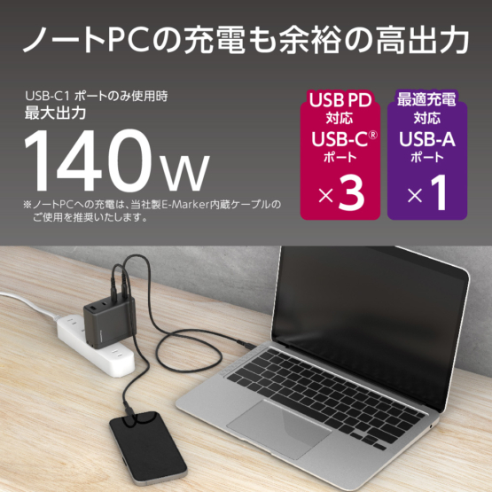 TAP168UC3K_2