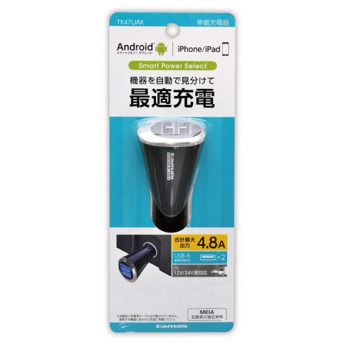 ◇シャープ◇AQUOS◇40V型◇2016年製◇大阪兵庫京都奈良滋賀和歌山◇ ◇シャープ◇AQUOS◇40V型◇2016年製◇大阪兵庫京都奈良