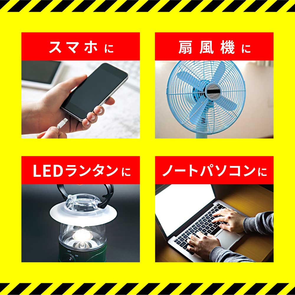 tama&#39;s ポータブル電源500W TL107G TL107G 「ポータブル電源500W」 | 製品情報 | 多摩電子工業株式会社