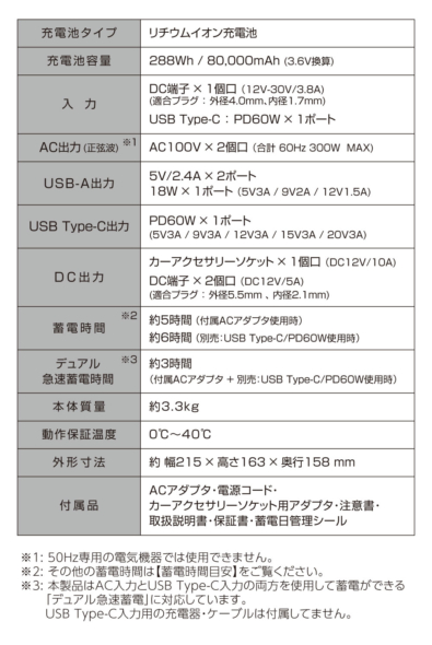 TL127-KW_html14