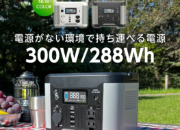 TL127GY-KW_CP