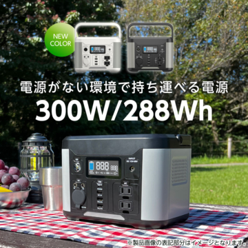 TL127GY-KW_CP
