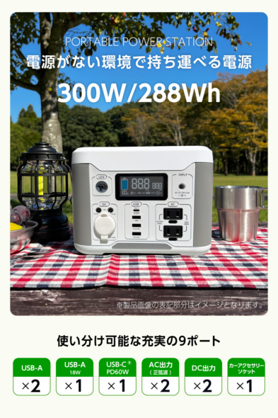 TL127W-KW_2
