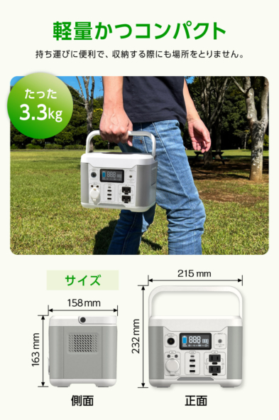 TL127W-KW_3