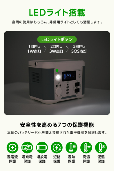 TL127W-KW_4