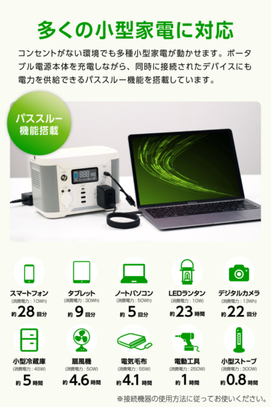 TL127W-KW_6