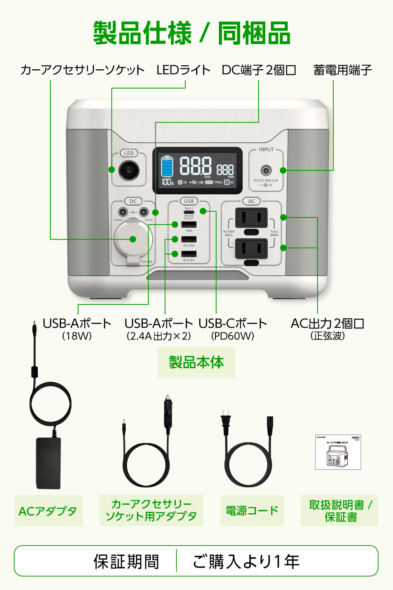 TL127W-KW_8