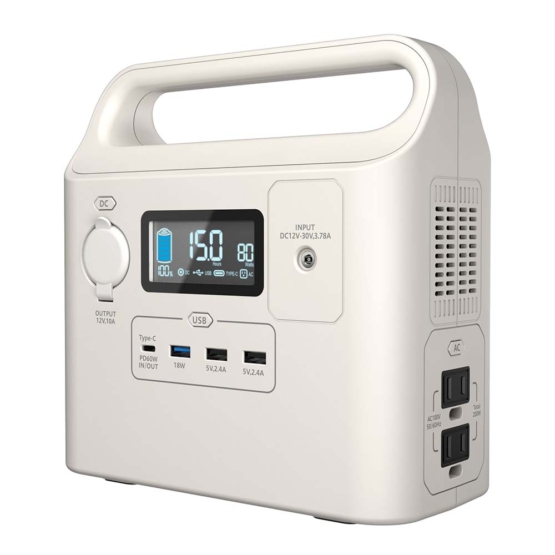 200Wポータブル電源
