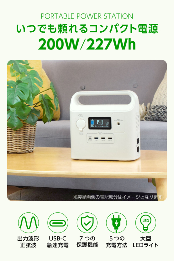 TL152W-KW_2