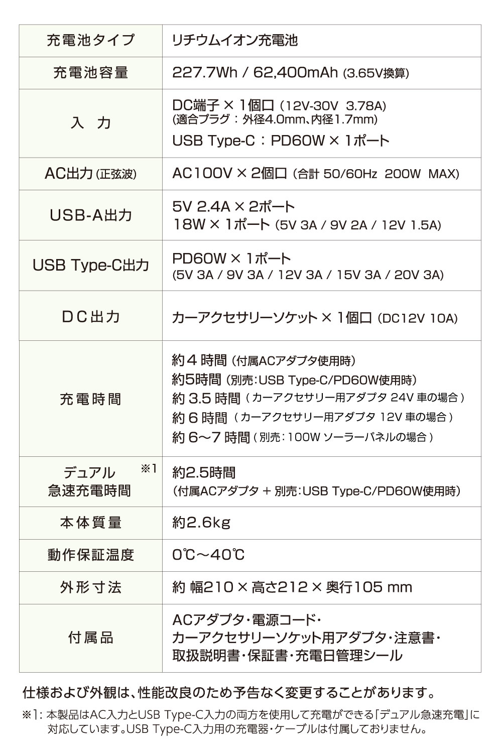 TL152W-KW_8
