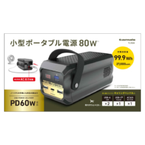 Other – 多摩電子工業 | 公式サイト [ tamas / タマズ ]