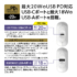 TLP139UCW_2
