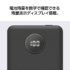 TLP151UCK_2