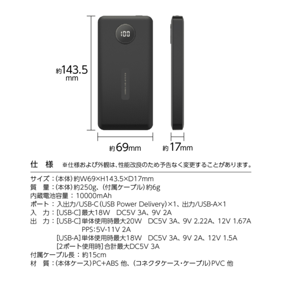 TLP151UCK_7