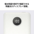 TLP151UCW_2