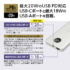 TLP151UCW_3
