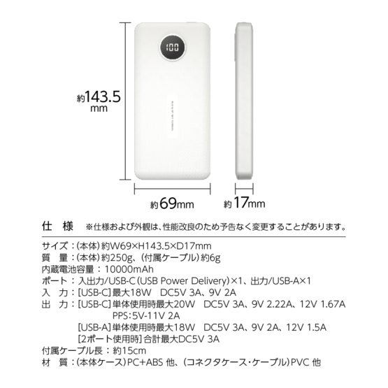 TLP151UCW_7