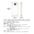 TLP151UCW_7