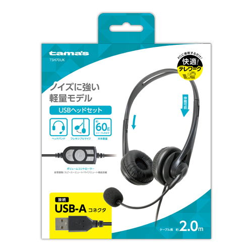 ポケットトランペット 極美品 即使用可能♪ YTR-8310ZS | 【クロサワ楽器店オンラインショップ】いい楽器と