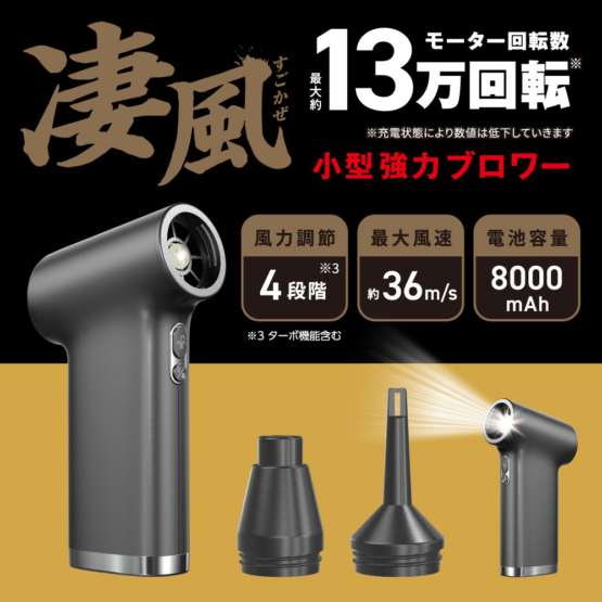 TSK151K_2