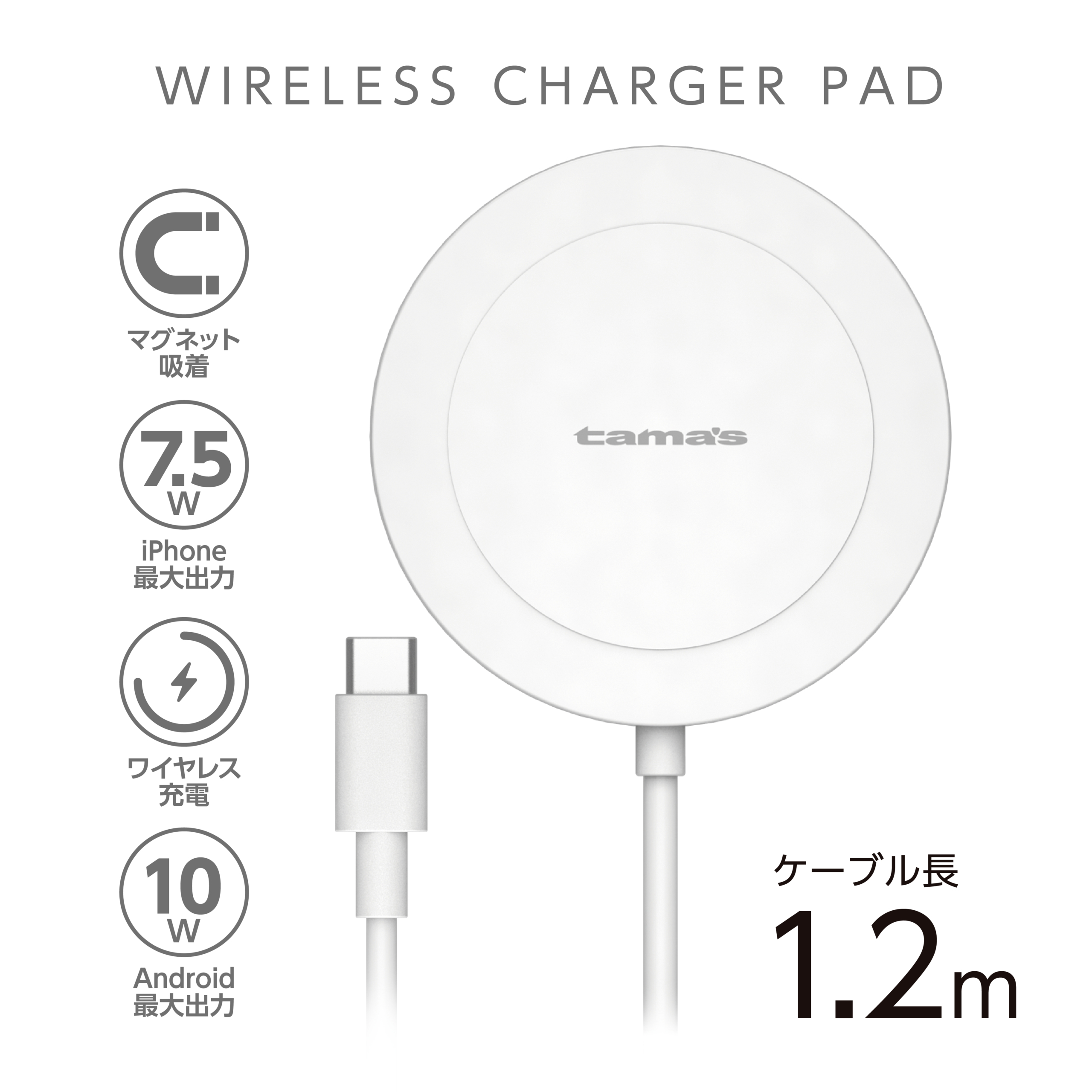 マグセーフ充電器 Amazon.co.jp: LISEN Magsafe充電器 業界極小サイズ マグセーフ