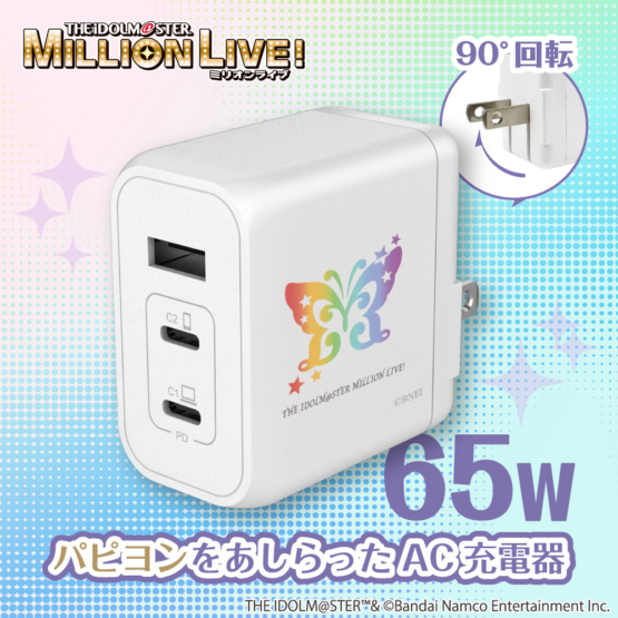bn-ap146uc2w-ml_s2