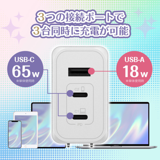 bn-ap146uc2w-ml_s3