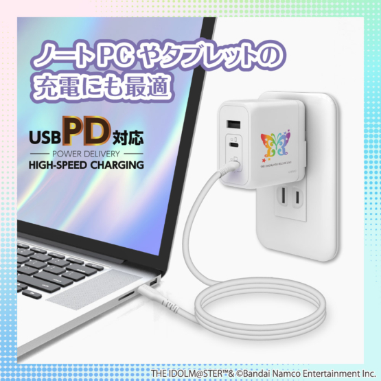 bn-ap146uc2w-ml_s4