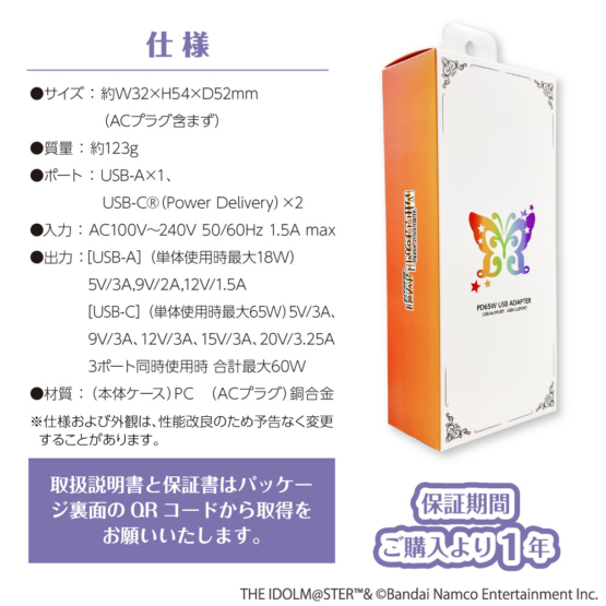 bn-ap146uc2w-ml_s7