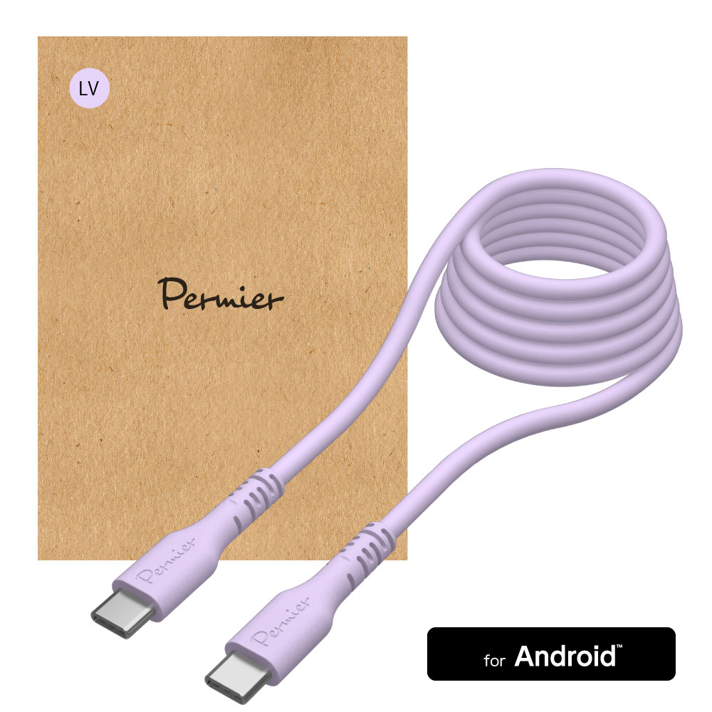 tamas USB Type-C ケーブル 多摩電子工業 tamas USB2.0 Type-C/USBケーブル 1.0m 1m ソフト